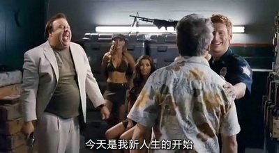 邮政恐怖份子剧照的剧照