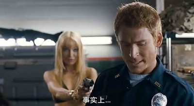 邮政恐怖份子剧照的剧照