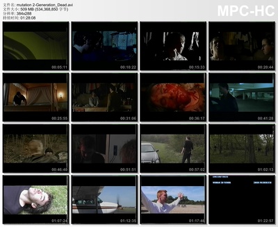 突变2 死亡代码剧照的剧照