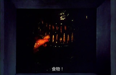 突变异种剧照的剧照