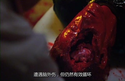 突变异种剧照的剧照