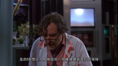 突变异种剧照的剧照