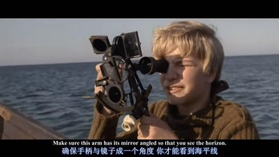 学徒剧照的剧照