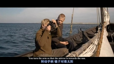 学徒剧照的剧照