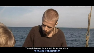 学徒剧照的剧照