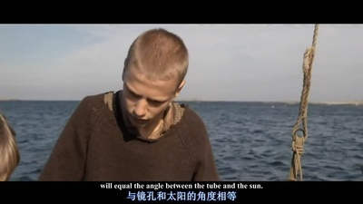 学徒剧照的剧照