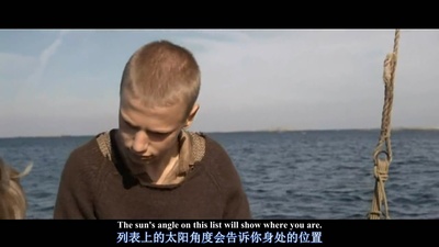 学徒剧照的剧照