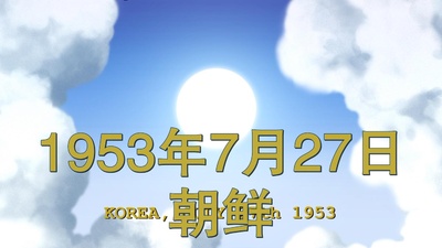 正义联盟之新的边际剧照的剧照