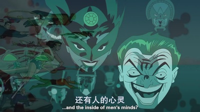 正义联盟之新的边际剧照的剧照