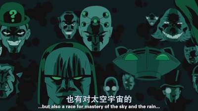 正义联盟之新的边际剧照的剧照