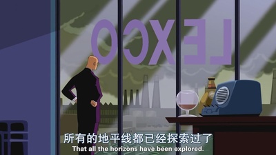 正义联盟之新的边际剧照的剧照