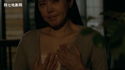 出轨剧照的剧照