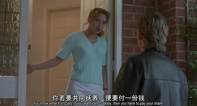 光猪六壮士剧照的剧照