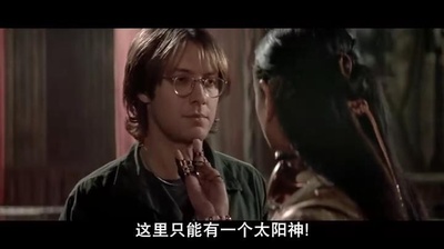 星际之门剧照的剧照