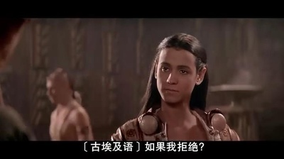 星际之门剧照的剧照