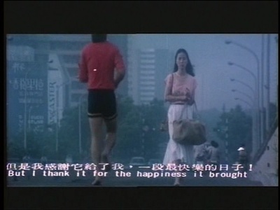 我踏浪而来剧照的剧照