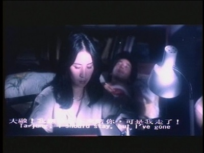 我踏浪而来剧照的剧照