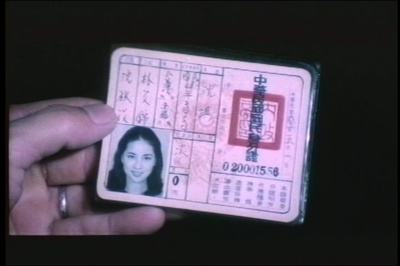 我踏浪而来剧照的剧照