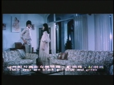 我踏浪而来剧照的剧照