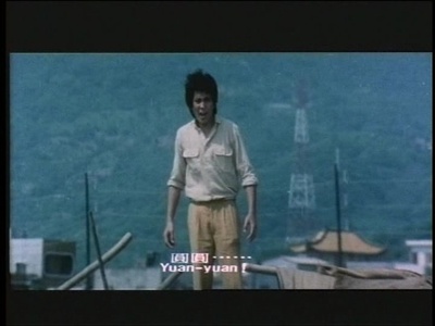 我踏浪而来剧照的剧照