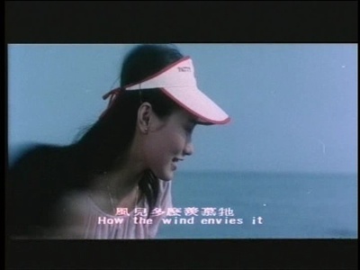 我踏浪而来剧照的剧照