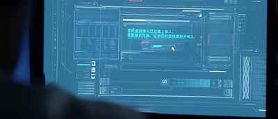 虚拟情人2剧照的剧照