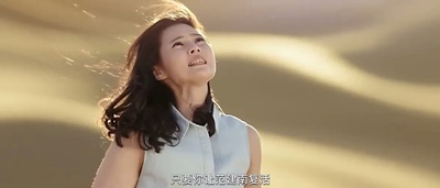 虚拟情人2剧照的剧照