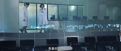 虚拟情人2剧照的剧照