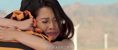 虚拟情人2剧照的剧照