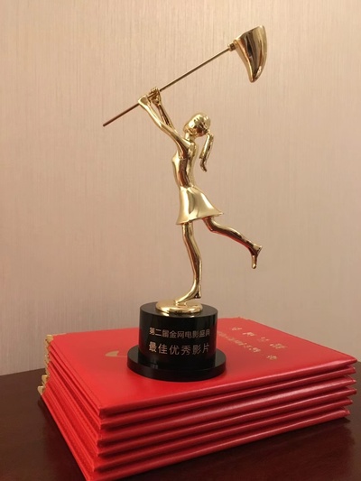 虚拟情人剧照的剧照