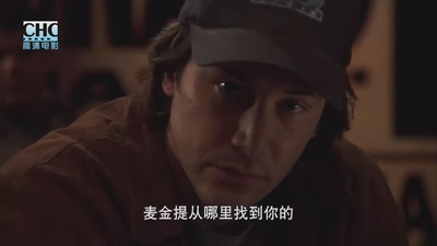 十全大补男剧照的剧照