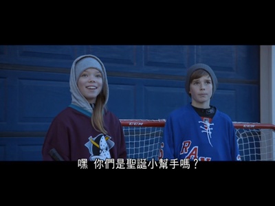 吉伯特拒蛋行动剧照的剧照