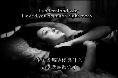 沉沦剧照的剧照