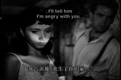 沉沦剧照的剧照