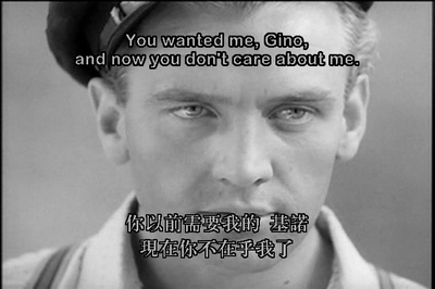 沉沦剧照的剧照