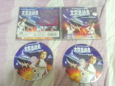 太空总动员剧照的剧照