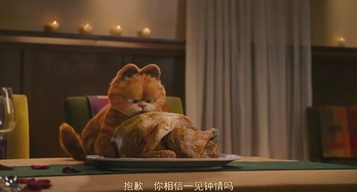 加菲猫2剧照的剧照