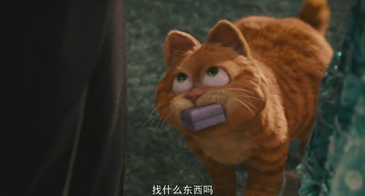 加菲猫2剧照的剧照