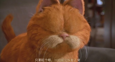 加菲猫剧照的剧照