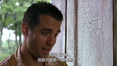 心灵驿站剧照的剧照