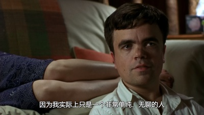 心灵驿站剧照的剧照