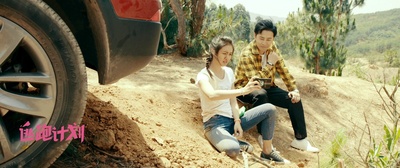 逃跑计划剧照的剧照