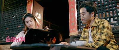 逃跑计划剧照的剧照