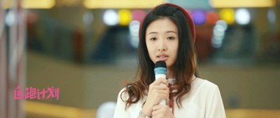 逃跑计划剧照的剧照