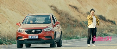 逃跑计划剧照的剧照