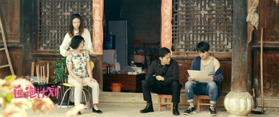 逃跑计划剧照的剧照