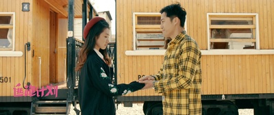 逃跑计划剧照的剧照