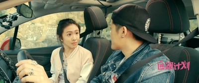 逃跑计划剧照的剧照