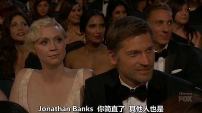 第67届黄金时段艾美奖颁奖典礼剧照的剧照