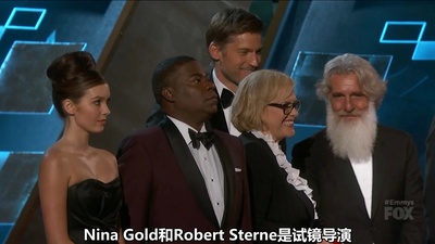 第67届黄金时段艾美奖颁奖典礼剧照的剧照